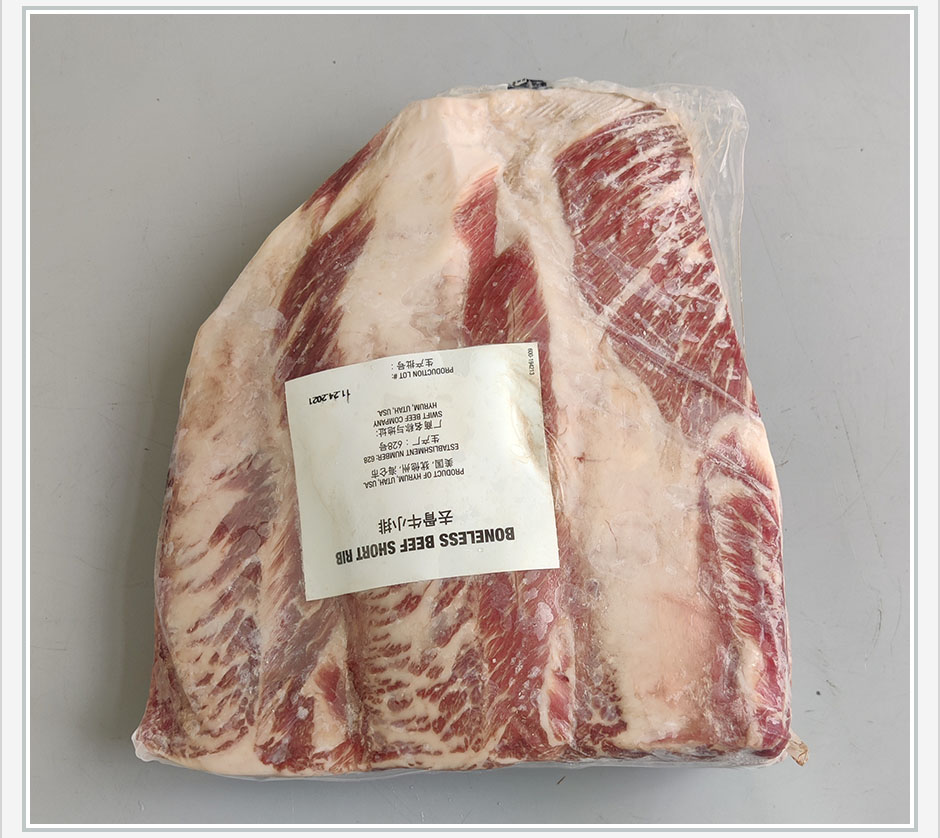 美国969/628精选牛小排（Choice，蓝标）_广州高福食品有限公司