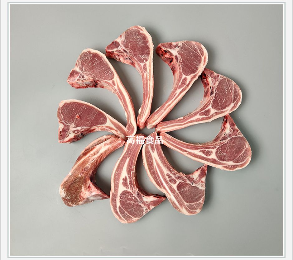 新西兰七骨羊排_广州高福食品有限公司